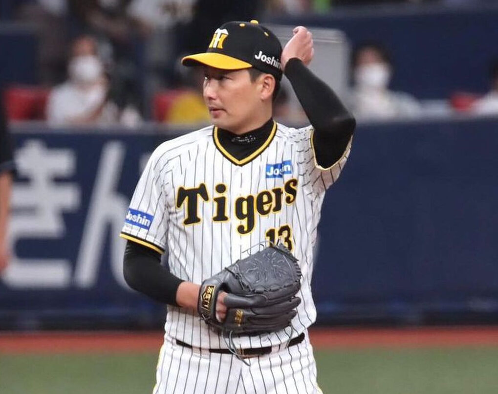 BBM 阪神タイガース 2023 岩崎優 - スポーツ選手