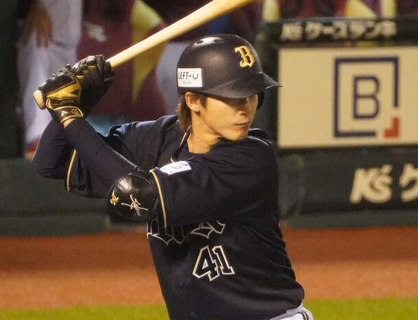 オリックス・バファローズ #４１ 佐野 皓大（さの こうだい）の使用