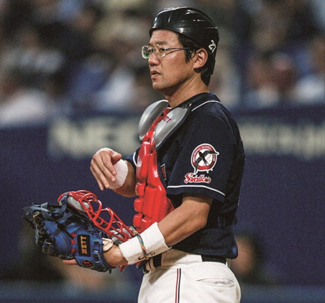 古田 敦也