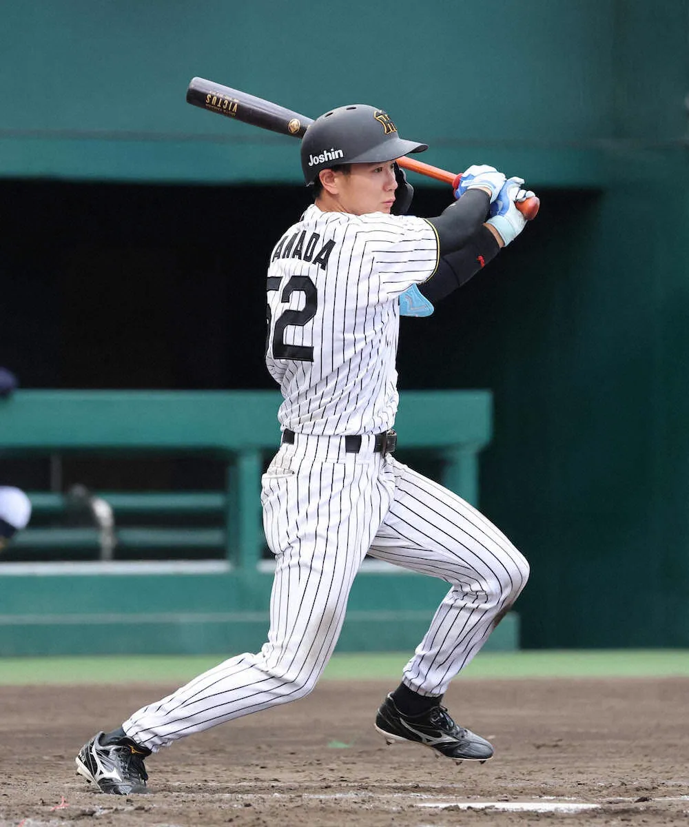 山田脩也 ヴィクタス バット