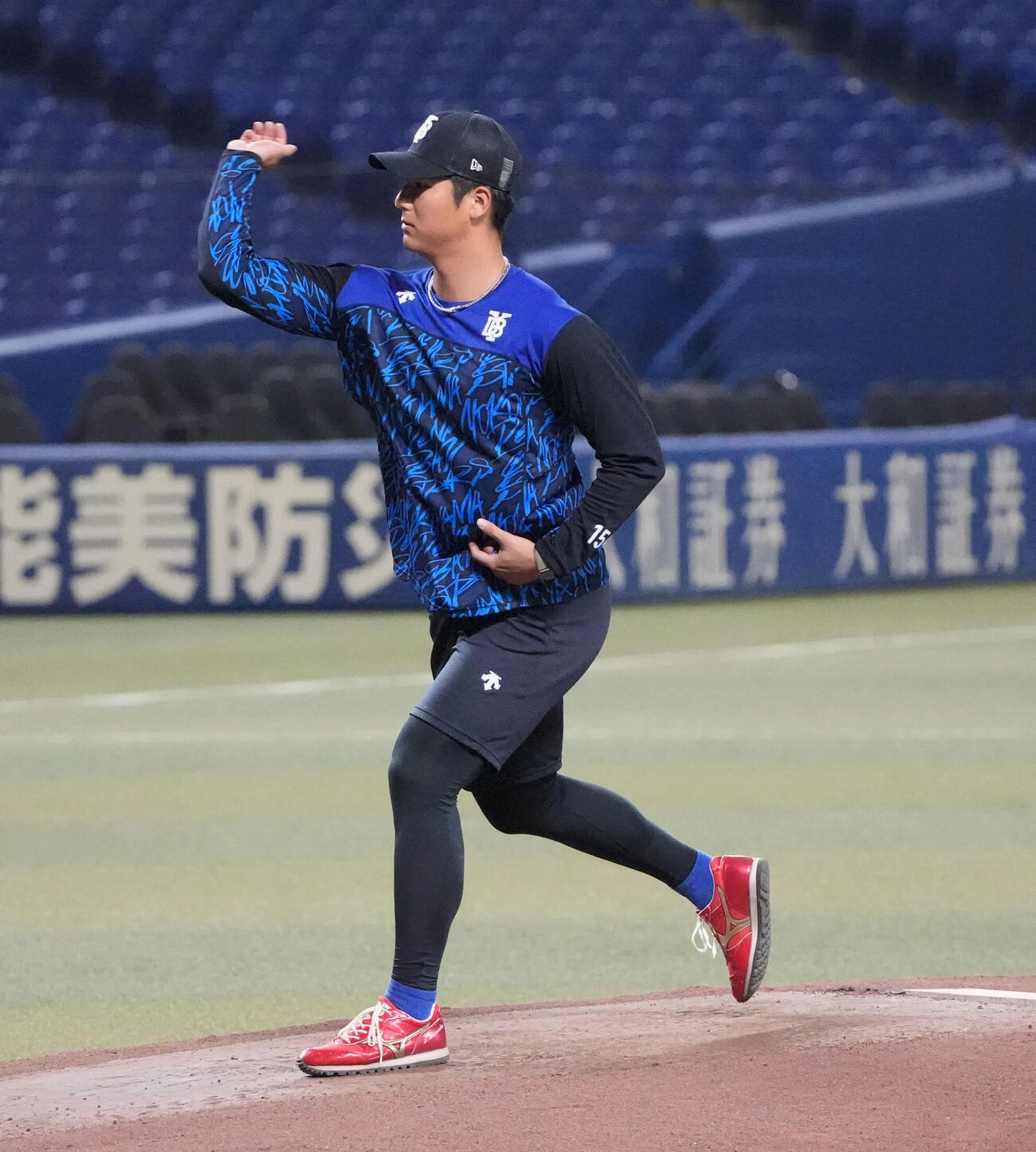 島田舜也 ミズノ スパイク