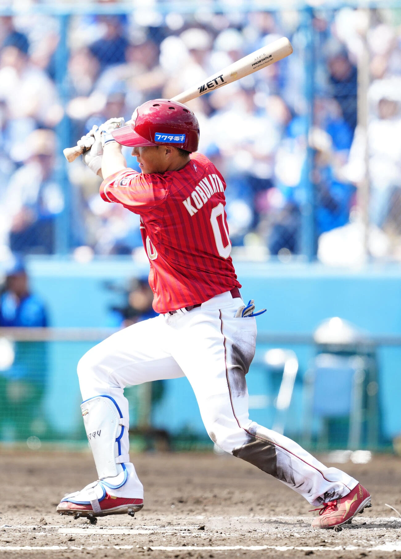 小深田大翔 ゼット バット