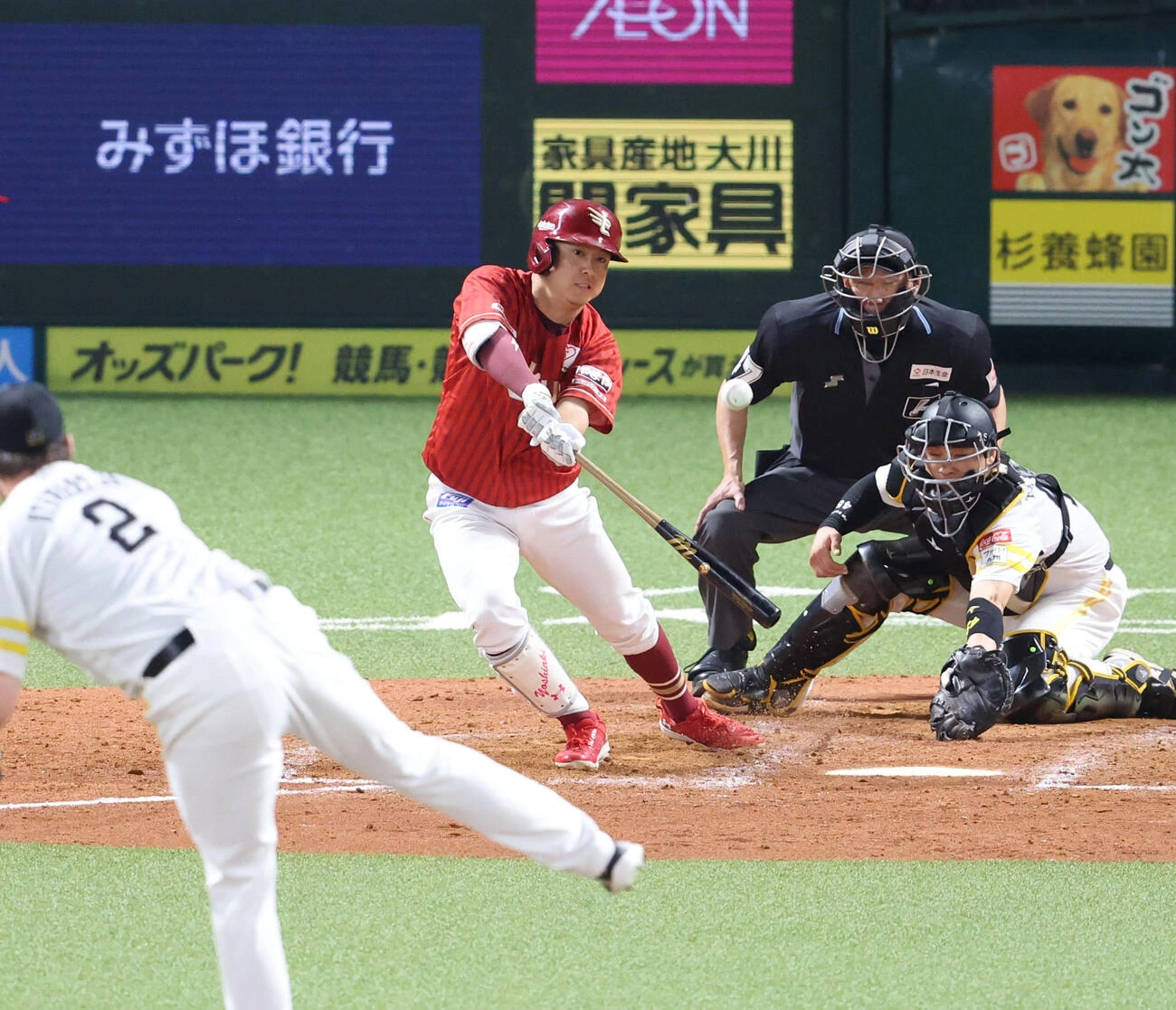 渡邊佳明 エスエスケイ バット