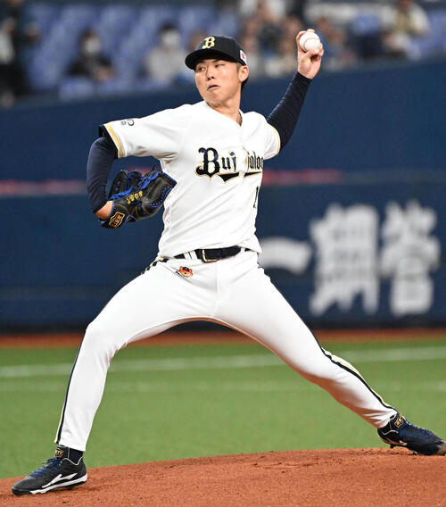 曽谷龍平 ナイキ スパイク