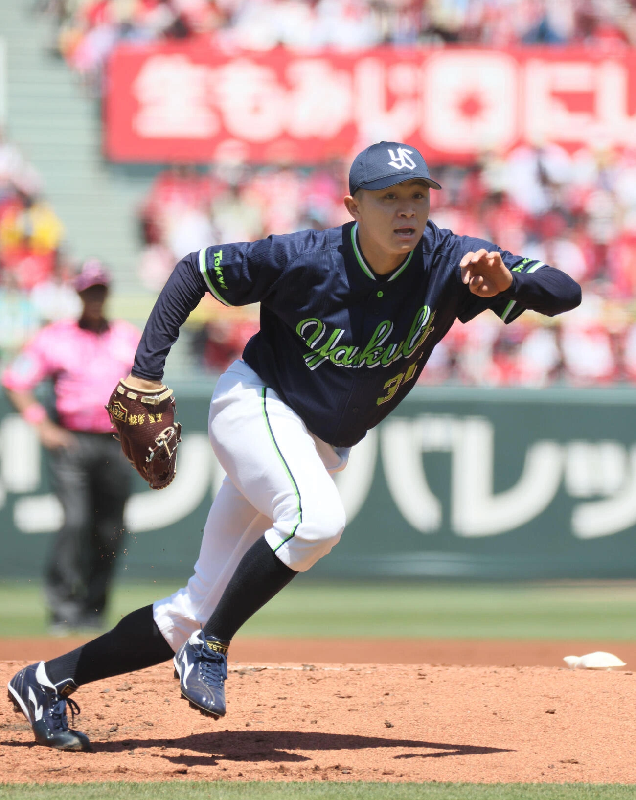 石原勇輝 ミズノ スパイク
