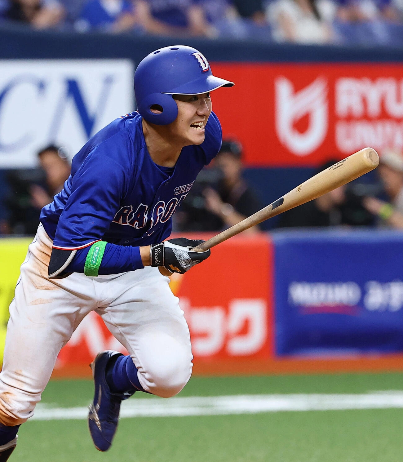 尾田剛樹 ヴィクタス バット