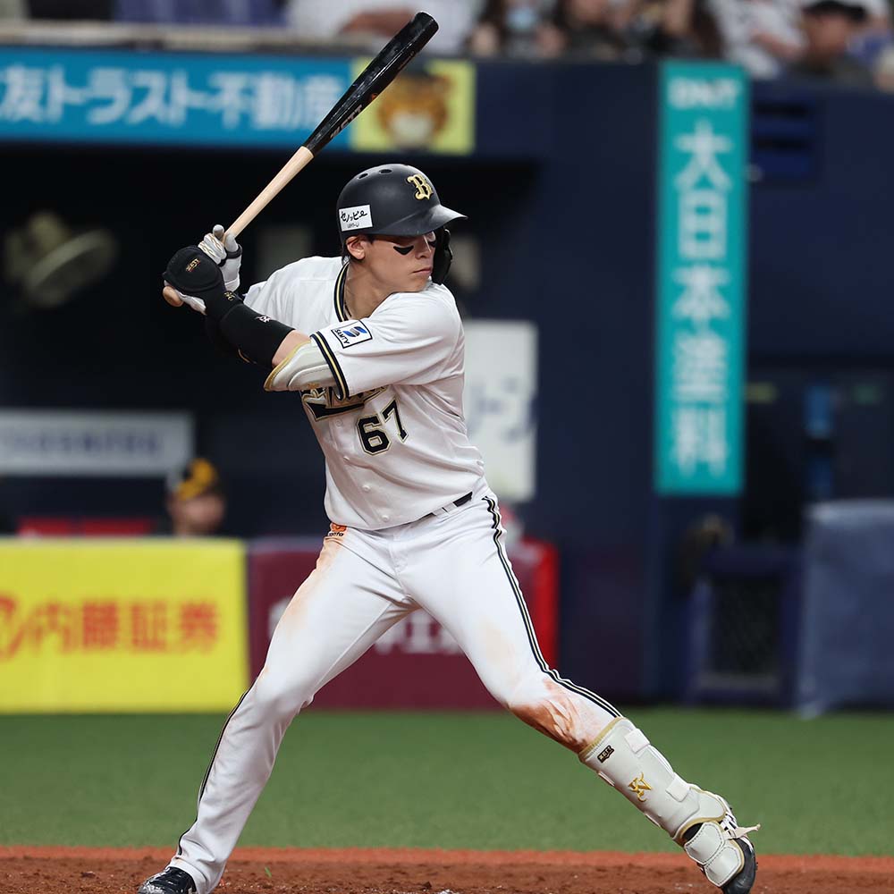 中川圭太 ゼット バット