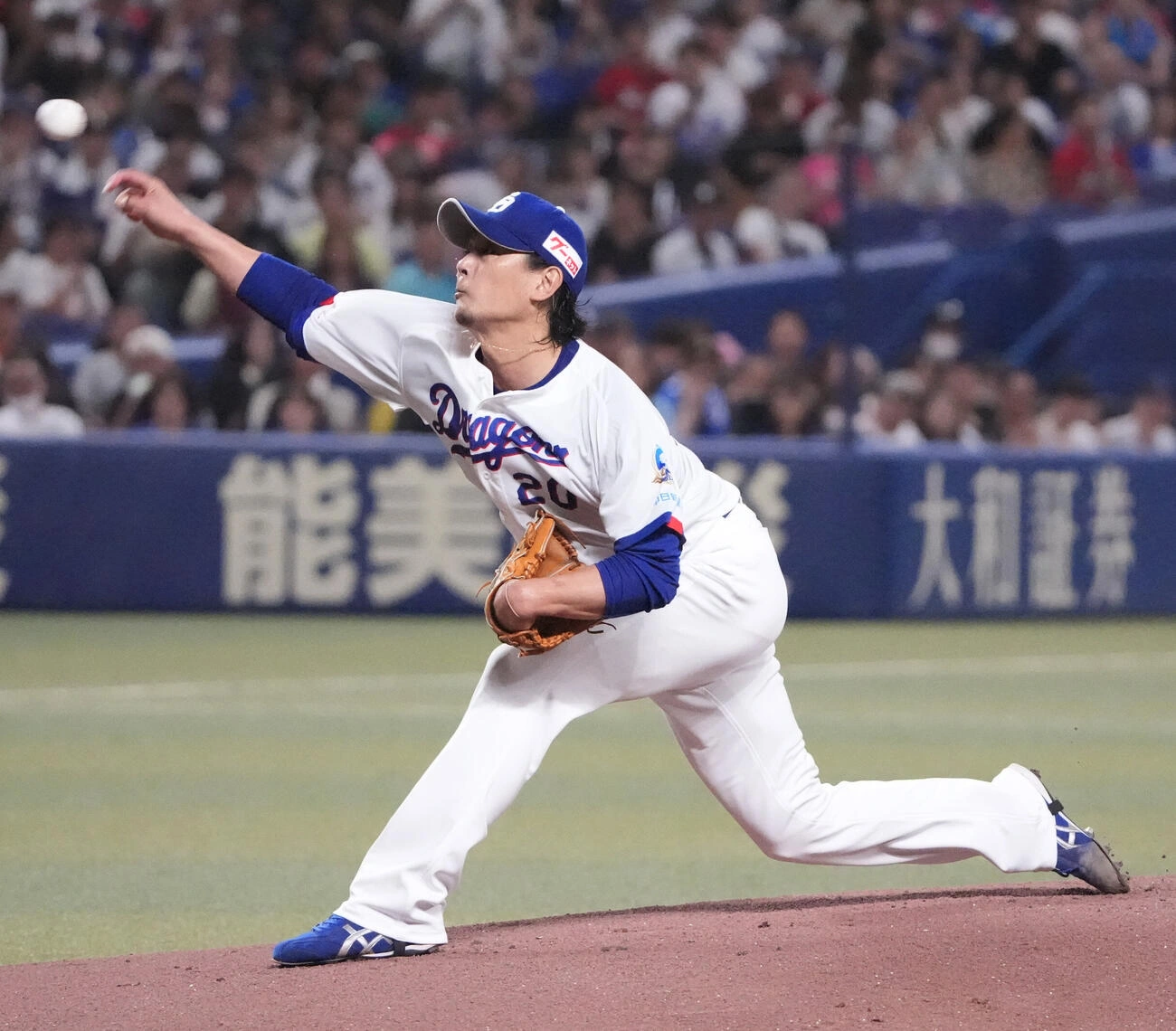涌井秀章 アシックス スパイク