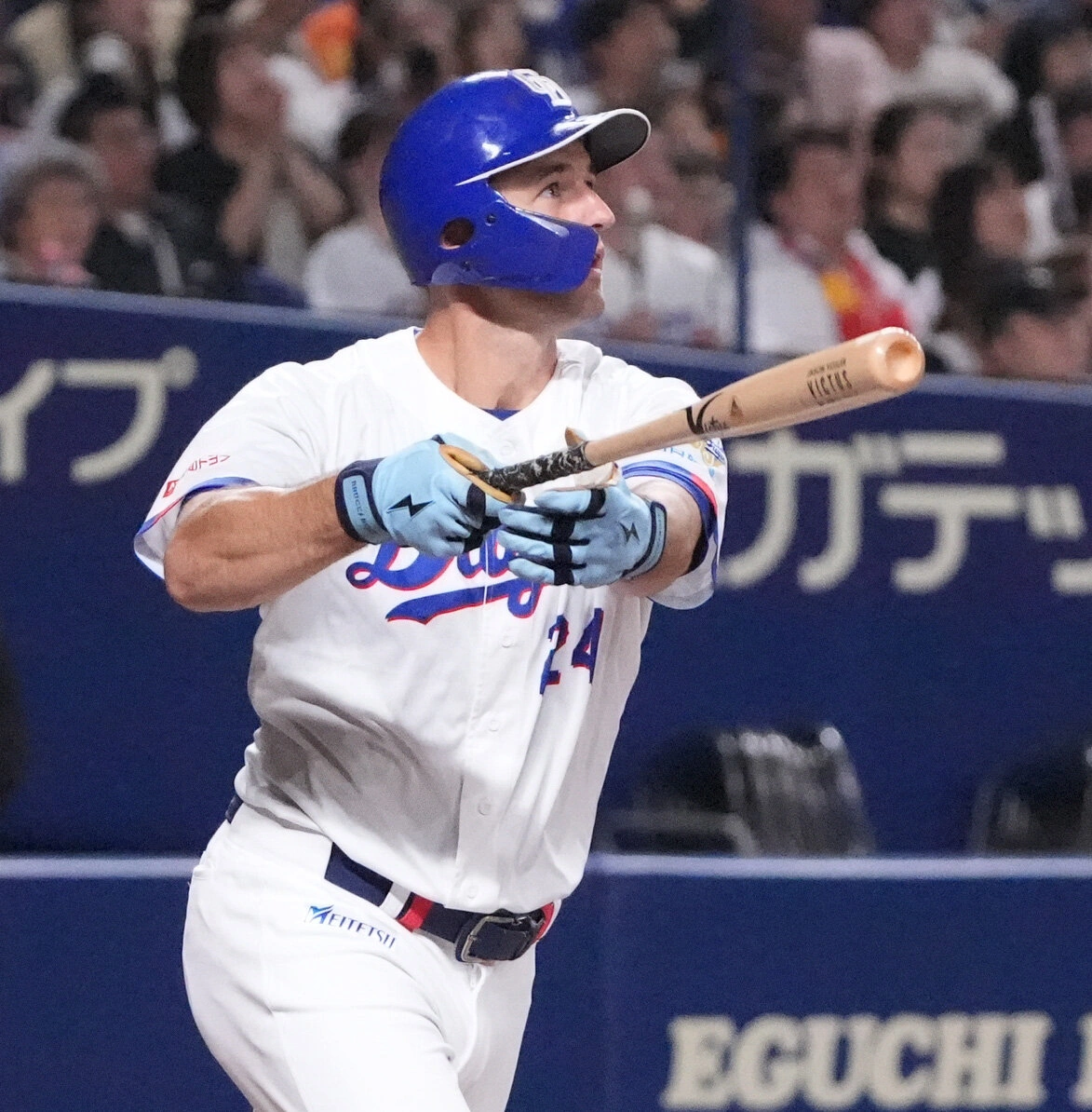 ボスラー ヴィクタス バット