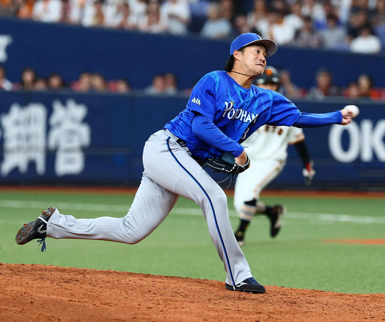 岩田将貴 ニューバランス スパイク