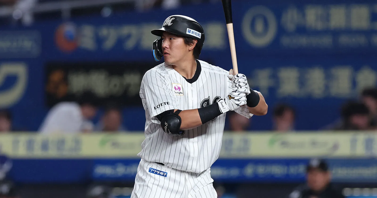 安田尚憲 ミズノ バッティンググローブ