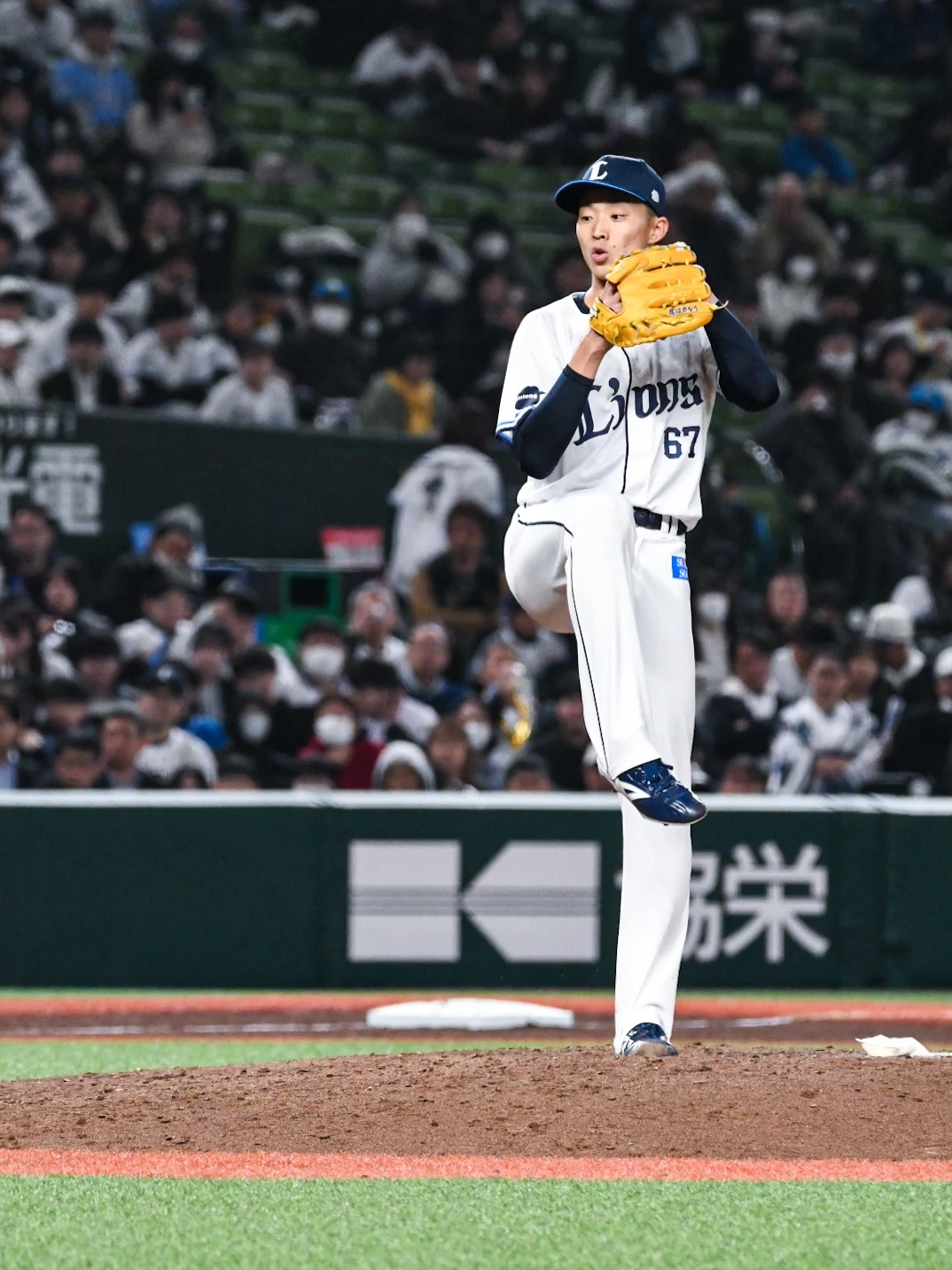 冐士大和 SSK スパイク