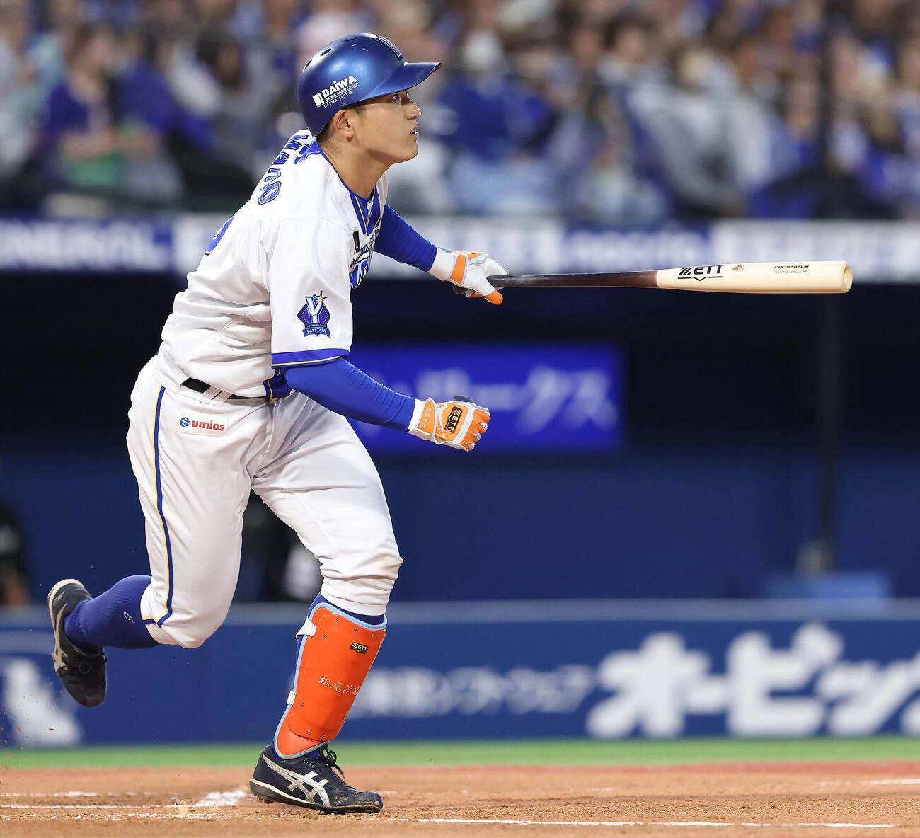 松尾汐恩 ゼット バット