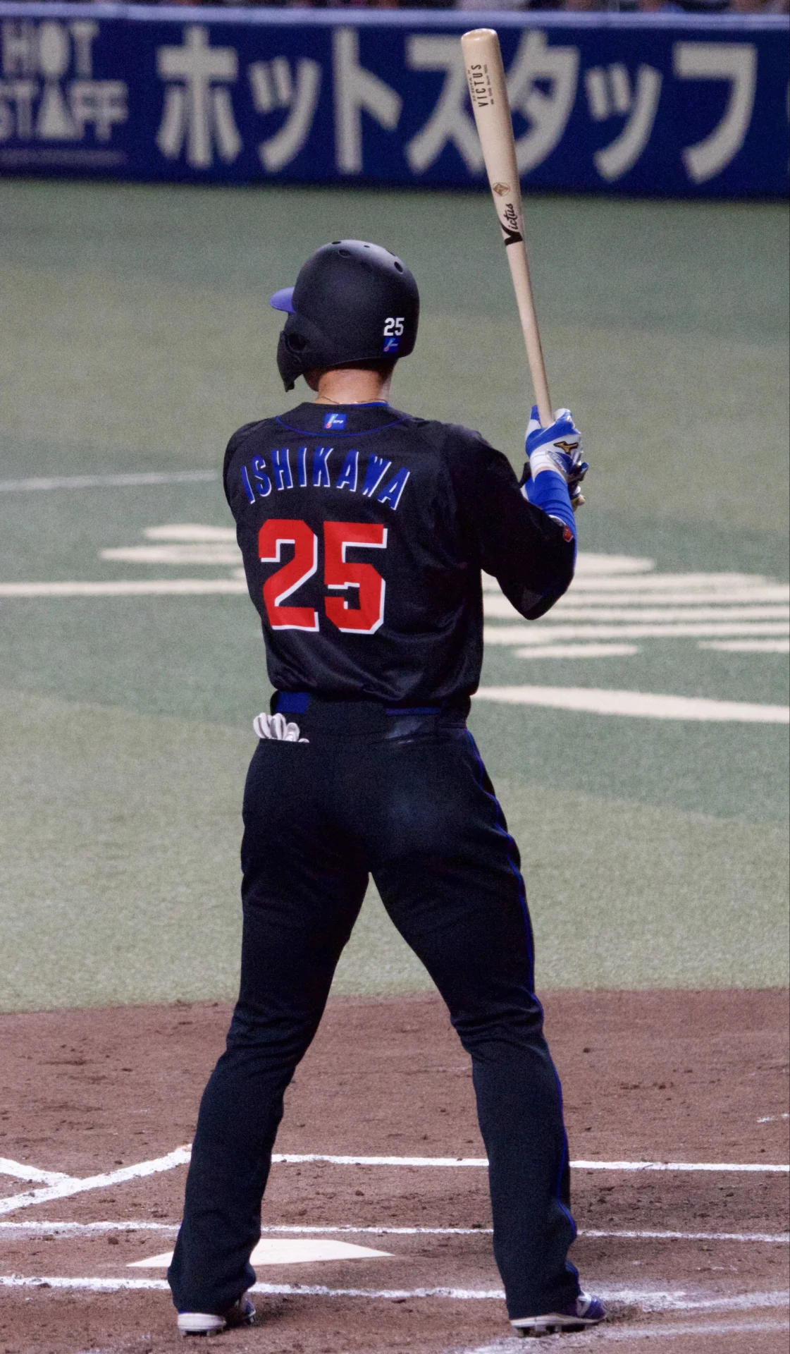 石川昂弥 ヴィクタス バット
