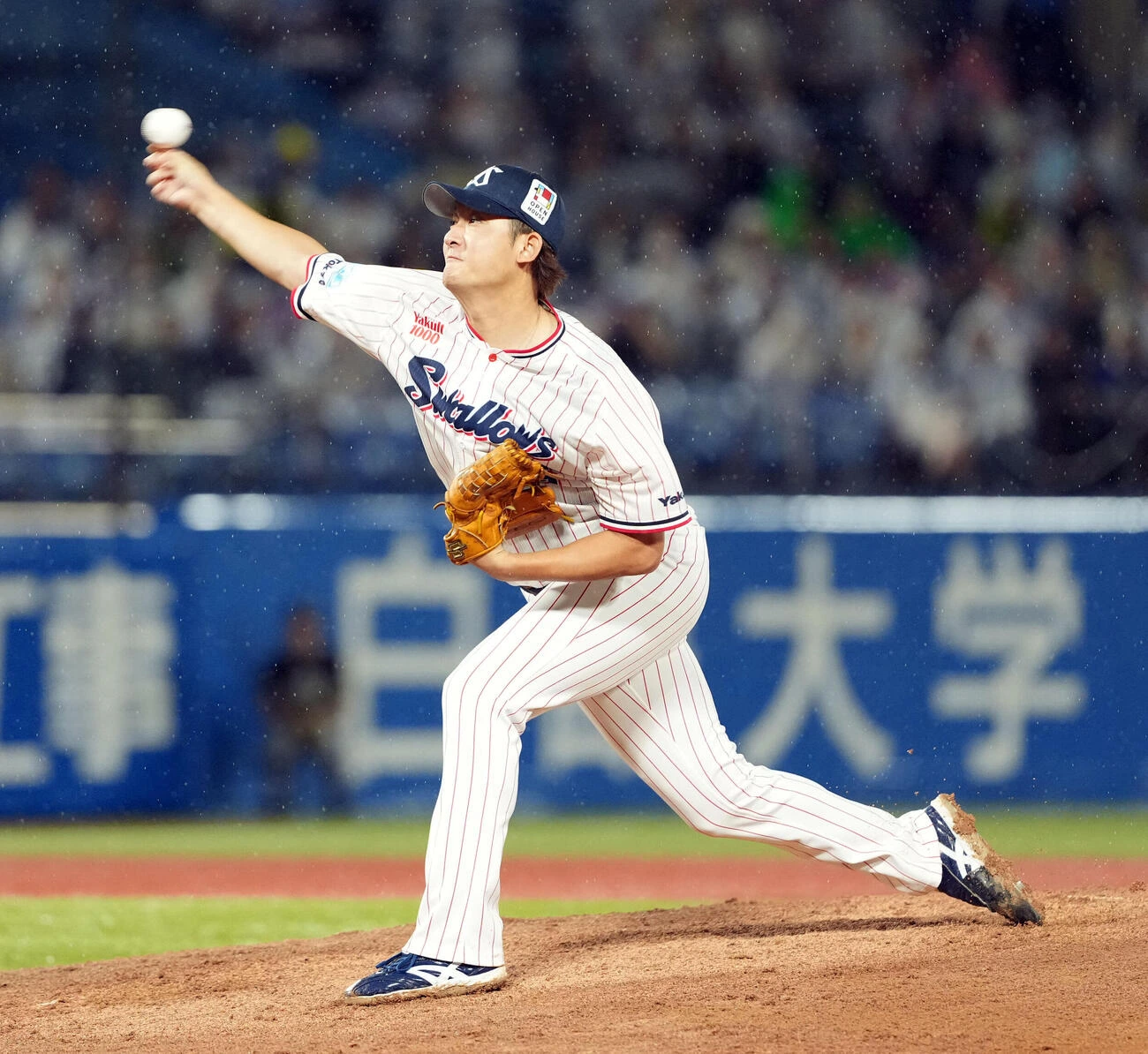 阪口皓亮 アシックス スパイク